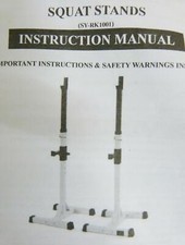 ISE SY-RK1001 Squat Rack Verstellbarer Hantelständer Langhantelablage JC6