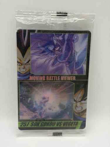 Dragon ball morinaga wafer - morinaga, 3d