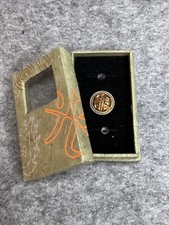 Original Noosa Amsterdam Chunk - CRN-195-01