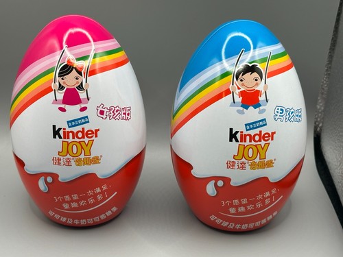 Werbematerial kinder joy - werbematerial,