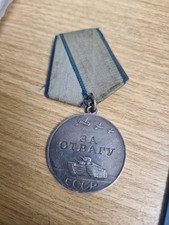 Orden, Abzeichen Russland Sowjetunion UdssR  Tapferkeit Silber Nr.1153289