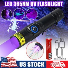 365NM UV Ultra Violet LED