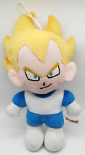 Dragonball Z Vegeta 33 cm - Plüsch-Figur Stofftier - Guter Zustand - Merchandise