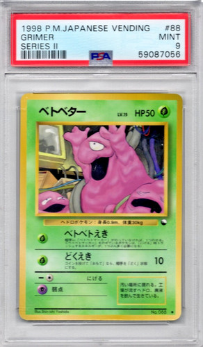 1998 pokemon tcg - 1998, no
