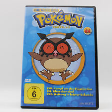 DVD | Die Welt der Pokemon