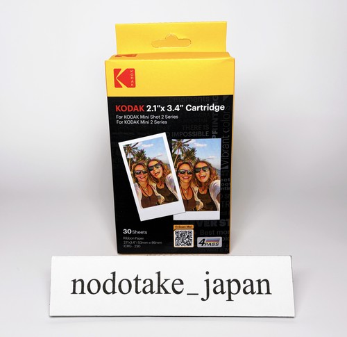 Kodak mini shot - mini,