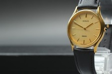 Vintage 1992 Seiko Dolce