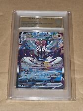 Pokémon Fließender-Angriff-Wulaosu VMAX✨️