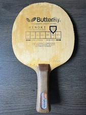 Rarität Butterfly Holz Jonyer Hinoki FL Off mit Seriennummer
