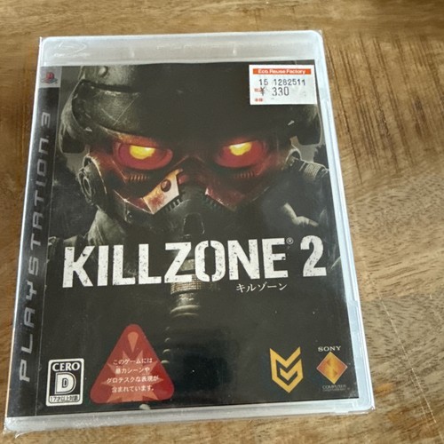 Ps3 killzone guerilla neu - ps3,