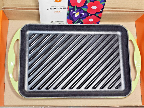 Creuset emaillierte - le,