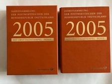 Bund Jahressammlung  2005  BRD Jahrbuch gestempelt mit ESST Bonn  Nr. 04974