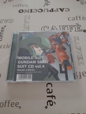 Mobile suit gundam seed - mobile,