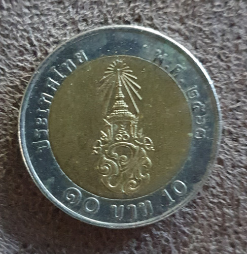Thailand baht 10 - 10,
