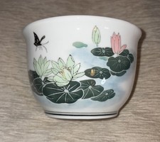 VINTAGE LILING PORZELLAN AUS