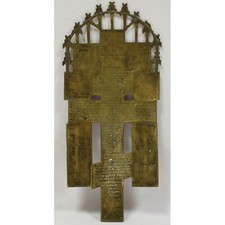 19Jh. Alte Ikone Russisches