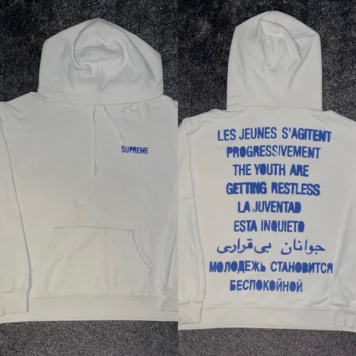 Supreme the youth - youth, are