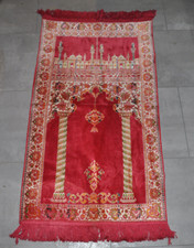 Wandteppich Wanddekoration  L