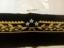 Frankreich Mützen Abzeichen