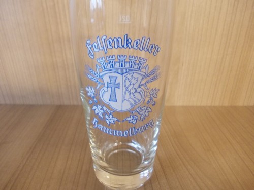 Brauerei felsenkeller - brauerei,
