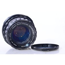 Pentax Takumar 105mm F/2.4