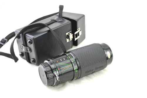 Vivitar series 210mm - series, 1