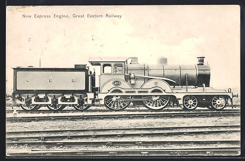 New express engine great - engine,,
