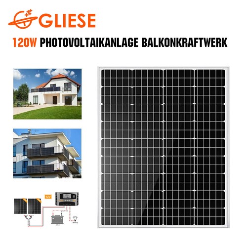 120 watt 100w - watt, solar