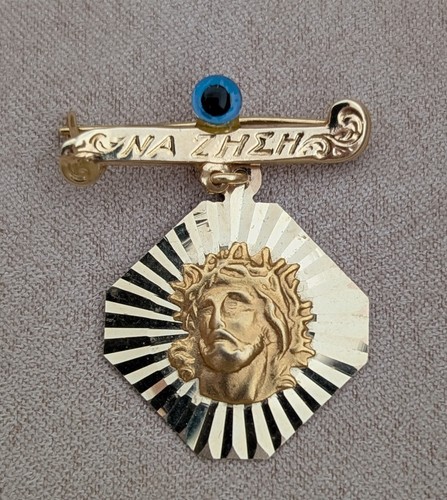 Goldbrosche 585 - , (14k)