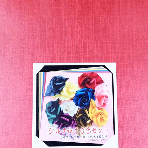 Strukturpapier silk paper 24 - strukturpapier,,