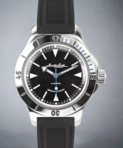 Vostok amphibia 120512 - vostok,