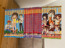 Daisuki 2003 - 2005 (komplett)