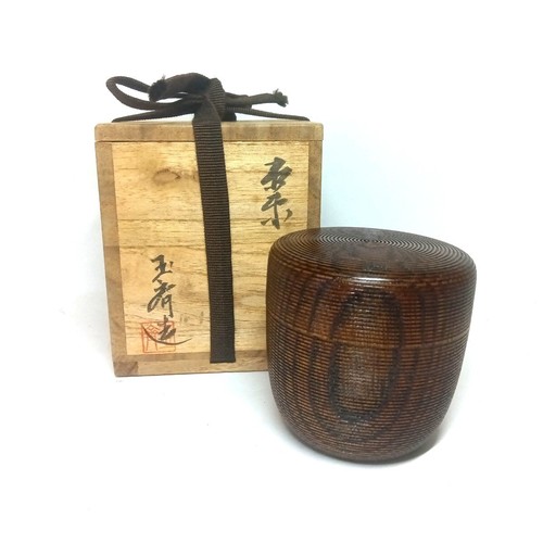 Gyokusai itome lack - gyokusai,