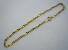 Gold 333   Singapur Armband