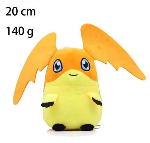 Kuscheltier digimon patamon - kuscheltier,