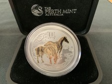 Silbermünze Lunar 2 - Pferd