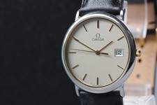 [Near MINT w/Box] OMEGA De