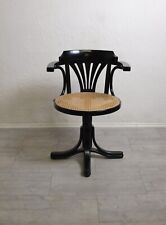 BUGHOLZSTUHL ARMLEHNSTUHL SCHREIBTISCHSTUHL KONTORSTUHL STUHL DREHSTUHL #3