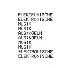 Emak Emak 1 NEAR MINT