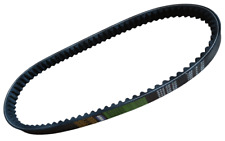 Keilriemen Antriebsriemen 842-20-30 China Roller Scooter 125ccm Blitzversand HMP