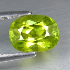 1,70 KT OVAL 7 X 5 MM 100 %