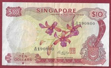 Singapur/Singapore 10 Dollars
