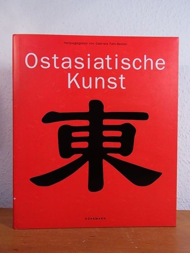 Ostasiatische kunst - ostasiatische,