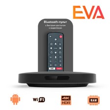 Kartina eva receiver von - eva, 4k