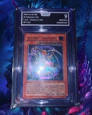 YU-GI-OH Chaos-Imperatordrache
