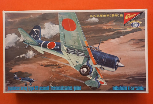Nichimo s 4818 - 1/48,