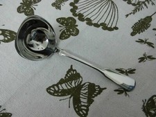 WMF SPATENFORM (SPATEN), 1 Saucenlöffel, Cromargan ***