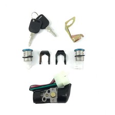 SCHLOSSSATZ ZÜNDSCHLOSS für