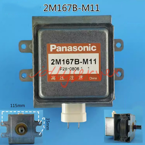 1pc neu panasonic 2m167b m11 - panasonic, 2m167b-m11