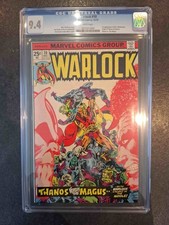 Warlock #10 (1975 Marvel) CGC